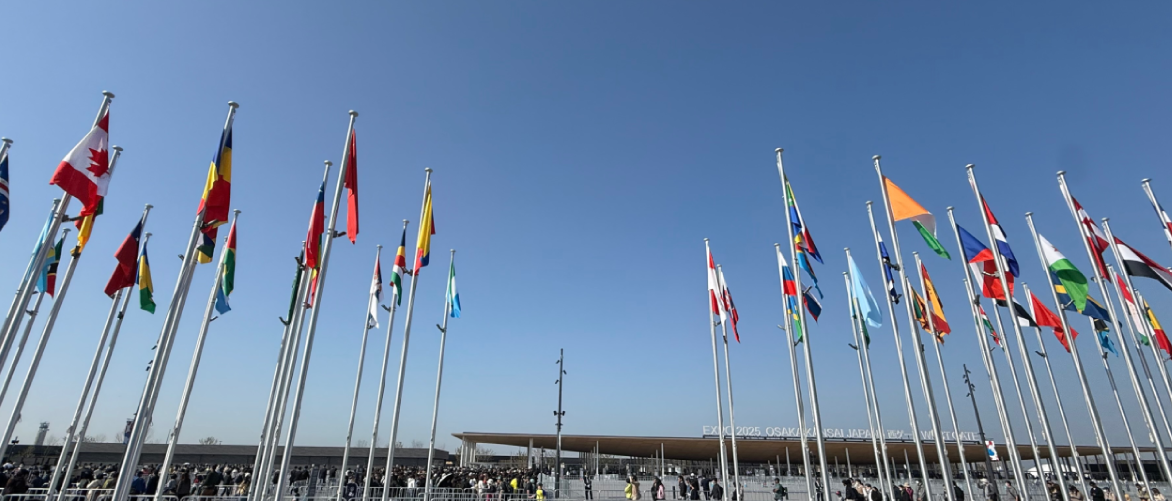 大阪万博 – 海外館